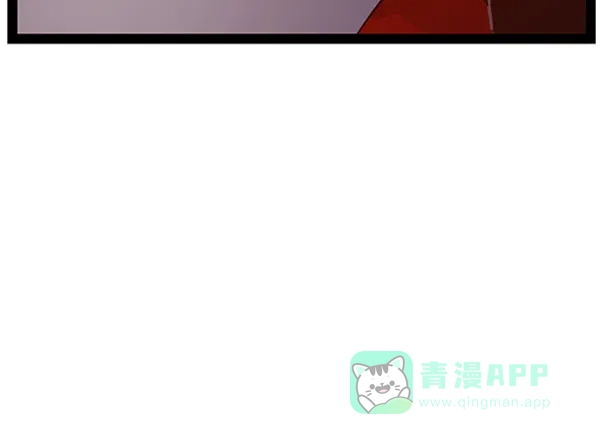 英雄联萌（弱小英雄） 第63话 第105页