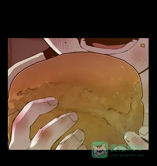 英雄联萌（弱小英雄） 第64话 第77页