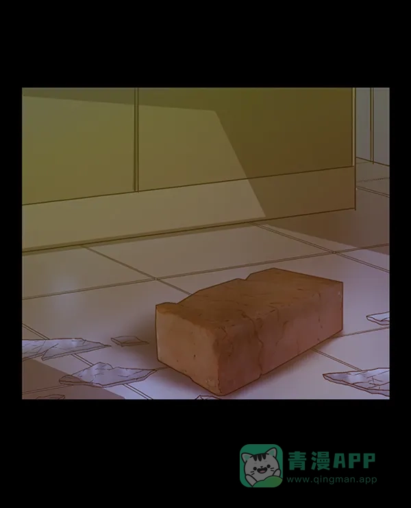 英雄联萌（弱小英雄） 第64话 第76页