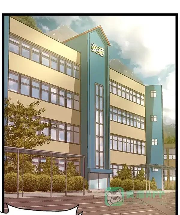 英雄联萌（弱小英雄） 第64话 第2页