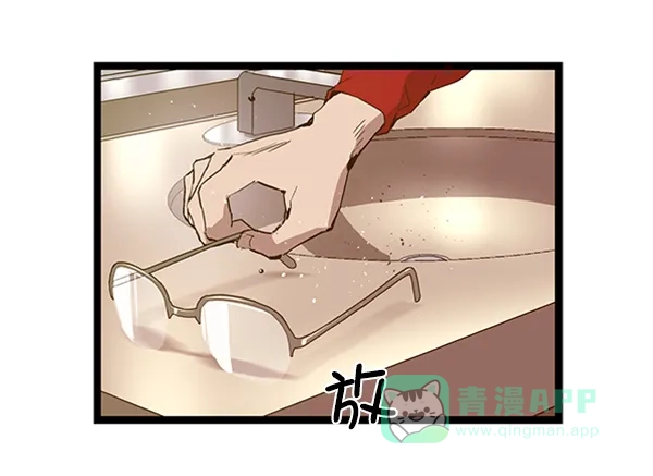 英雄联萌（弱小英雄） 第65话 第19页