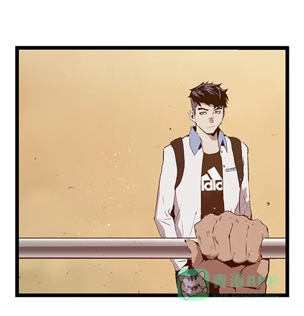 英雄联萌（弱小英雄） 第65话 第71页