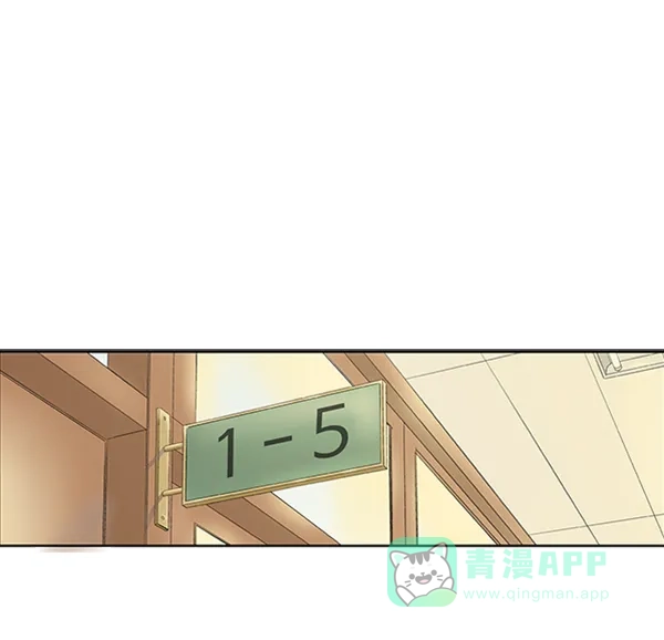 英雄联萌（弱小英雄） 第65话 第78页