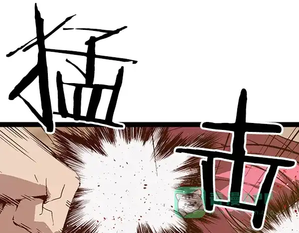 英雄联萌（弱小英雄） 第65话 第30页