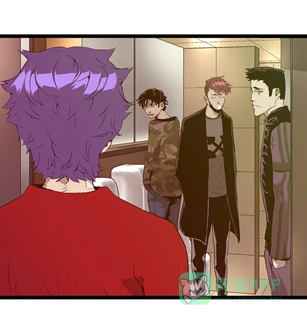 英雄联萌（弱小英雄） 第65话 第7页
