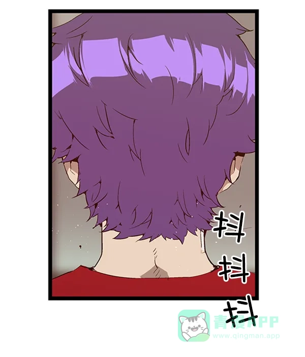 英雄联萌（弱小英雄） 第65话 第14页