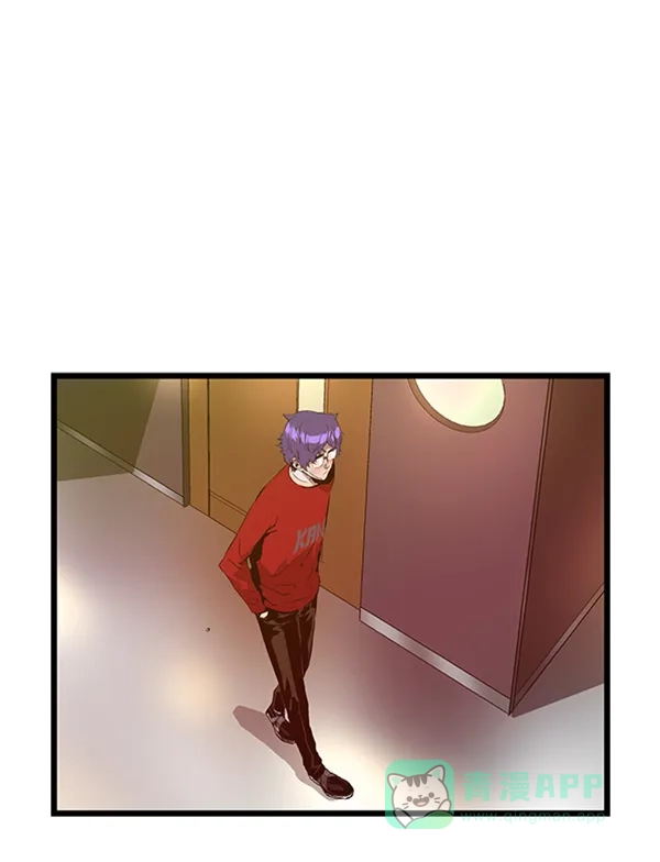 英雄联萌（弱小英雄） 第65话 第5页