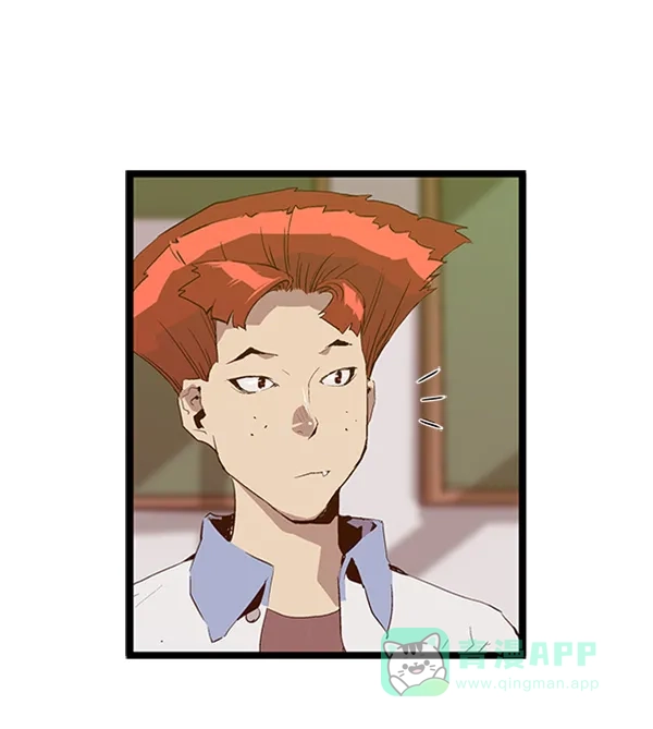 英雄联萌（弱小英雄） 第66话 第18页