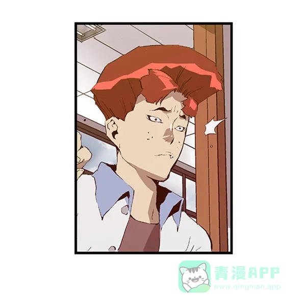 英雄联萌（弱小英雄） 第67话 第51页