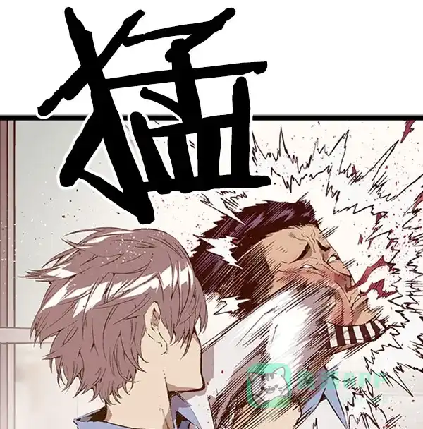 英雄联萌（弱小英雄） 第68话 第62页