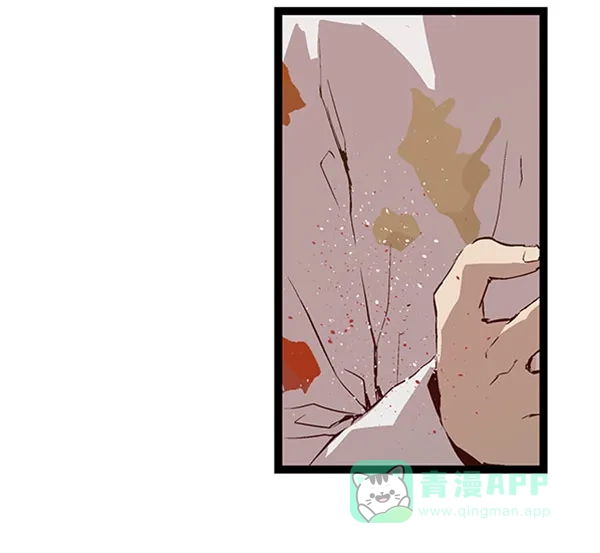 英雄联萌（弱小英雄） 第68话 第17页