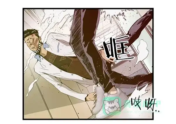 英雄联萌（弱小英雄） 第68话 第71页