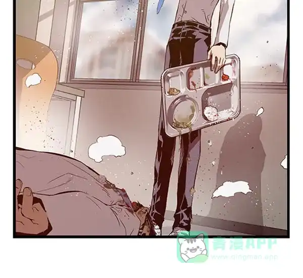 英雄联萌（弱小英雄） 第68话 第87页