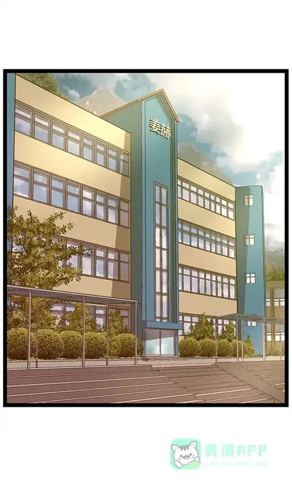 英雄联萌（弱小英雄） 第69话 第58页