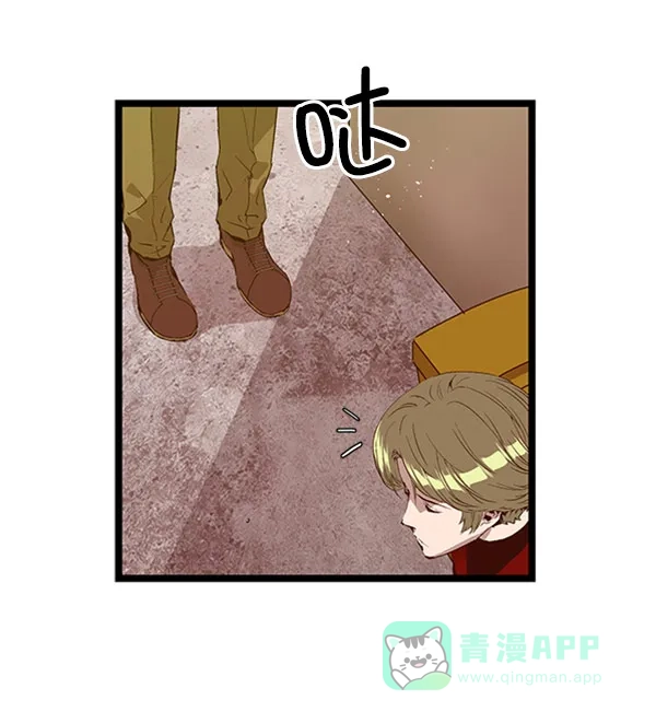 英雄联萌（弱小英雄） 第69话 第70页