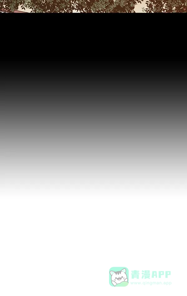 英雄联萌（弱小英雄） 第69话 第53页