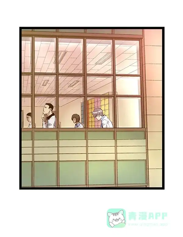 英雄联萌（弱小英雄） 第69话 第88页