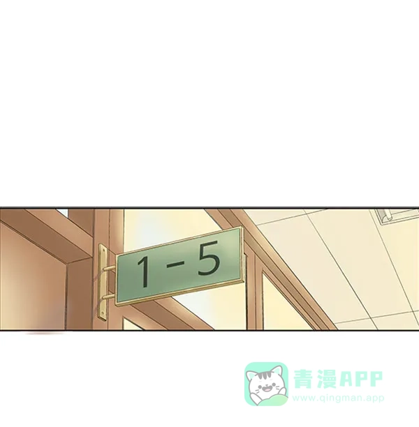 英雄联萌（弱小英雄） 第69话 第2页