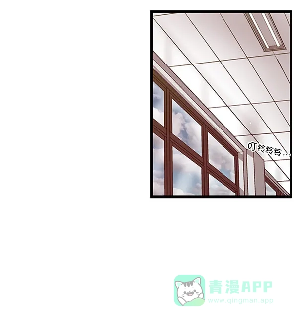 英雄联萌（弱小英雄） 第69话 第20页