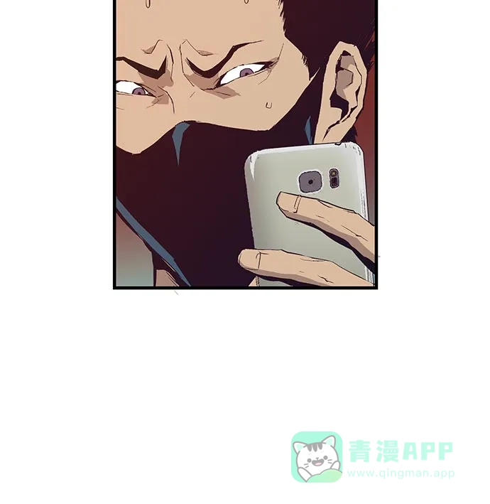 英雄联萌（弱小英雄） 第7话 第52页