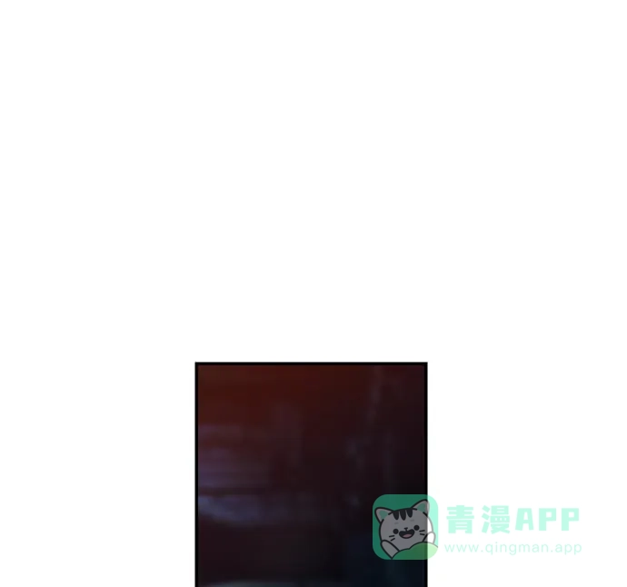 英雄联萌（弱小英雄） 第7话 第57页