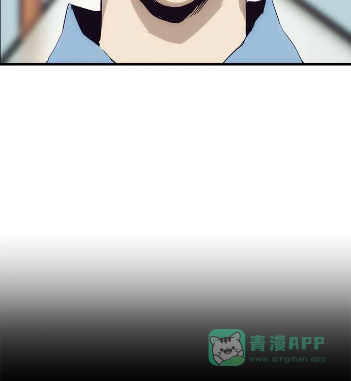 英雄联萌（弱小英雄） 第7话 第104页