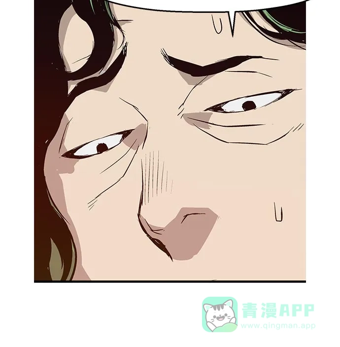 英雄联萌（弱小英雄） 第7话 第152页