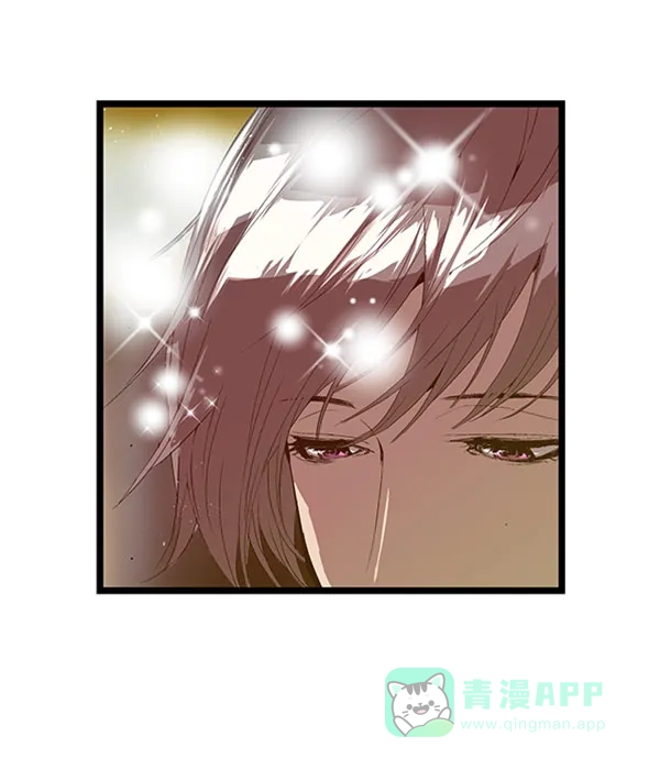 英雄联萌（弱小英雄） 第70话 第73页