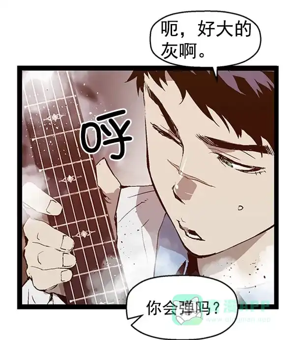 英雄联萌（弱小英雄） 第71话 第19页