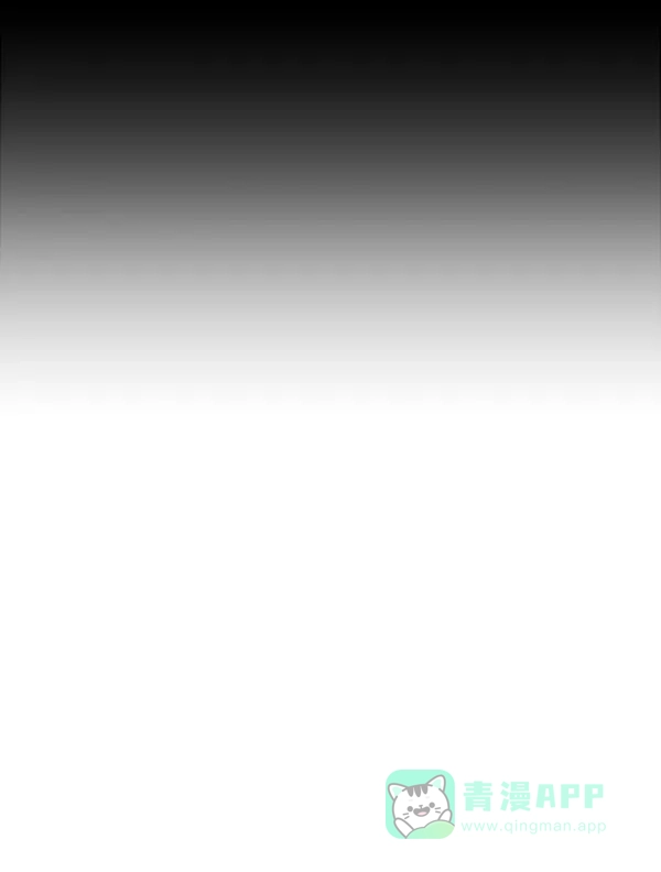 英雄联萌（弱小英雄） 第71话 第76页