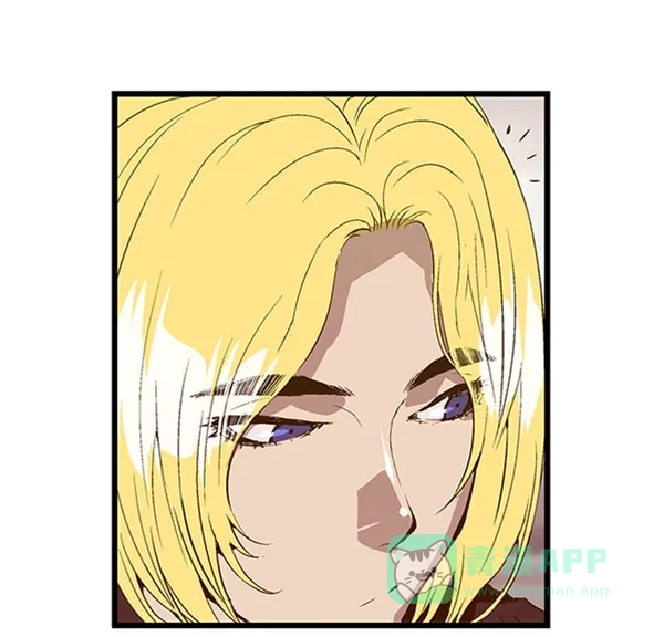 英雄联萌（弱小英雄） 第72话 第40页