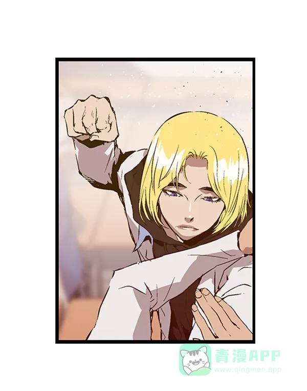 英雄联萌（弱小英雄） 第72话 第34页
