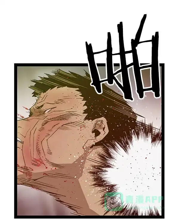 英雄联萌（弱小英雄） 第72话 第91页