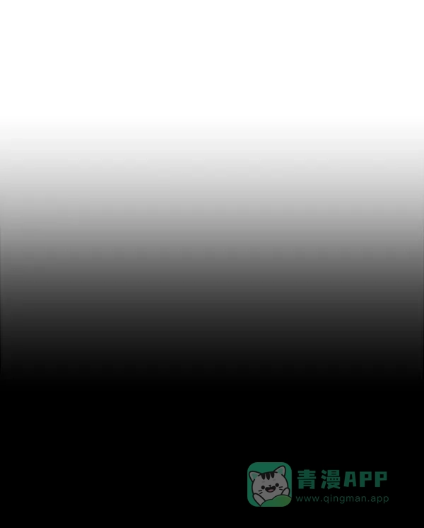 英雄联萌（弱小英雄） 第73话 第86页