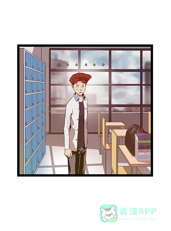 英雄联萌（弱小英雄） 第74话 第41页
