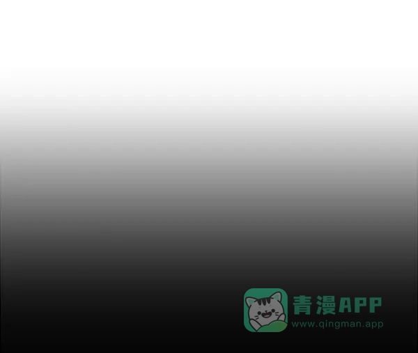 英雄联萌（弱小英雄） 第74话 第79页
