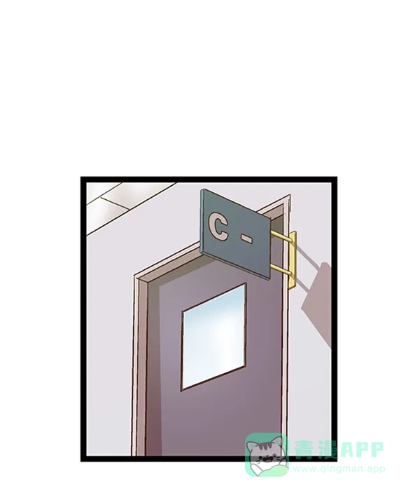 英雄联萌（弱小英雄） 第74话 第18页