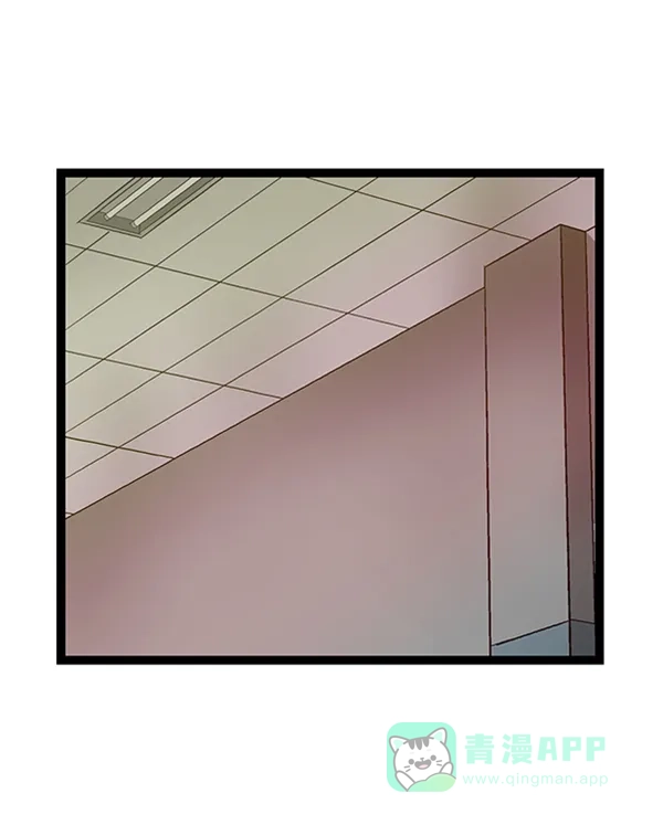 英雄联萌（弱小英雄） 第75话 第61页