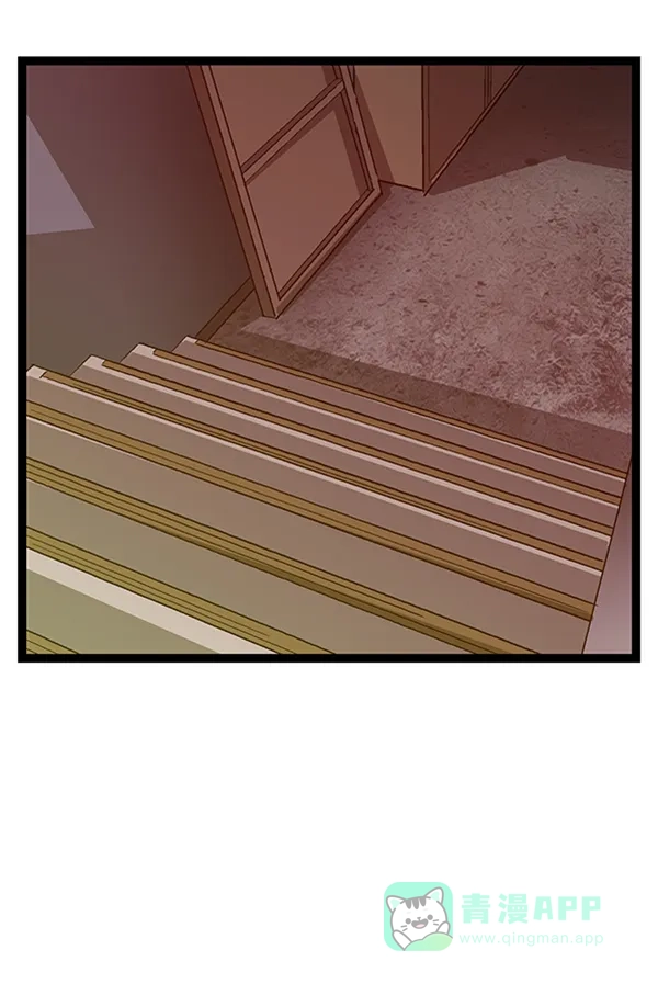 英雄联萌（弱小英雄） 第75话 第62页
