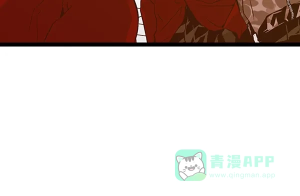 英雄联萌（弱小英雄） 第76话 第91页