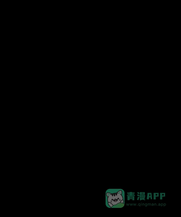 英雄联萌（弱小英雄） 第77话 第75页