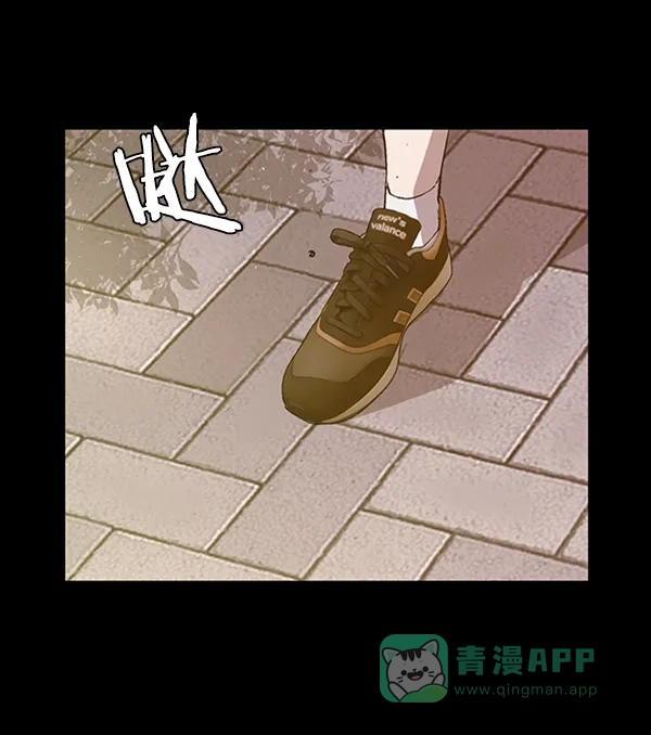 英雄联萌（弱小英雄） 第77话 第98页