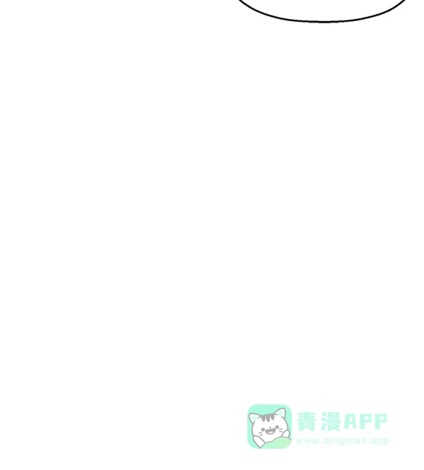英雄联萌（弱小英雄） 第78话 第53页