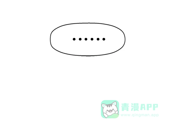 英雄联萌（弱小英雄） 第79话 第85页