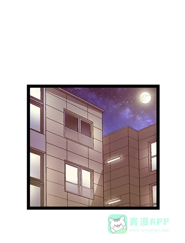 英雄联萌（弱小英雄） 第79话 第54页