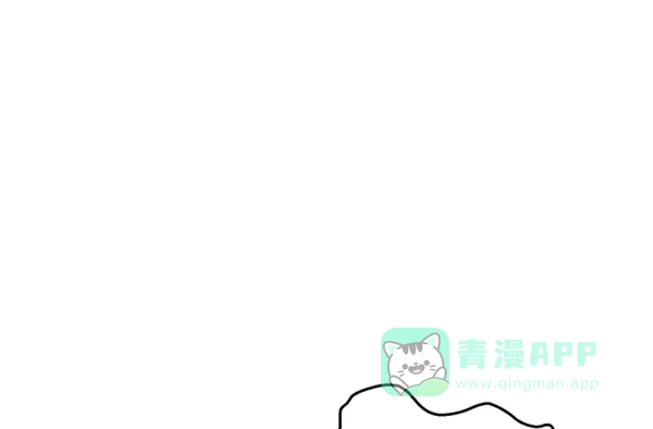 英雄联萌（弱小英雄） 第79话 第25页