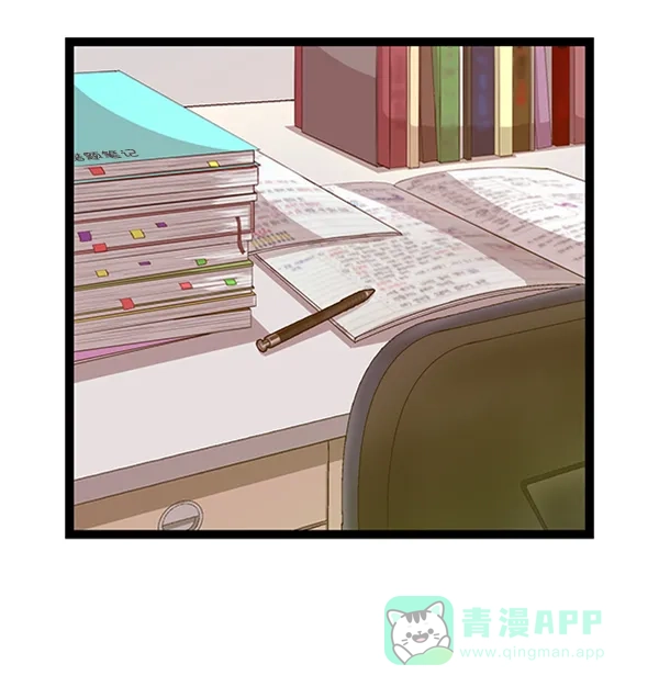 英雄联萌（弱小英雄） 第79话 第55页