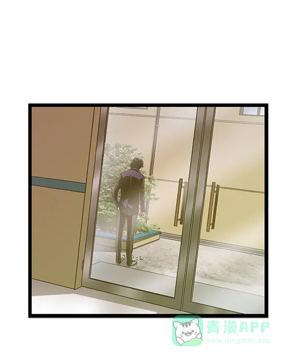 英雄联萌（弱小英雄） 第79话 第39页