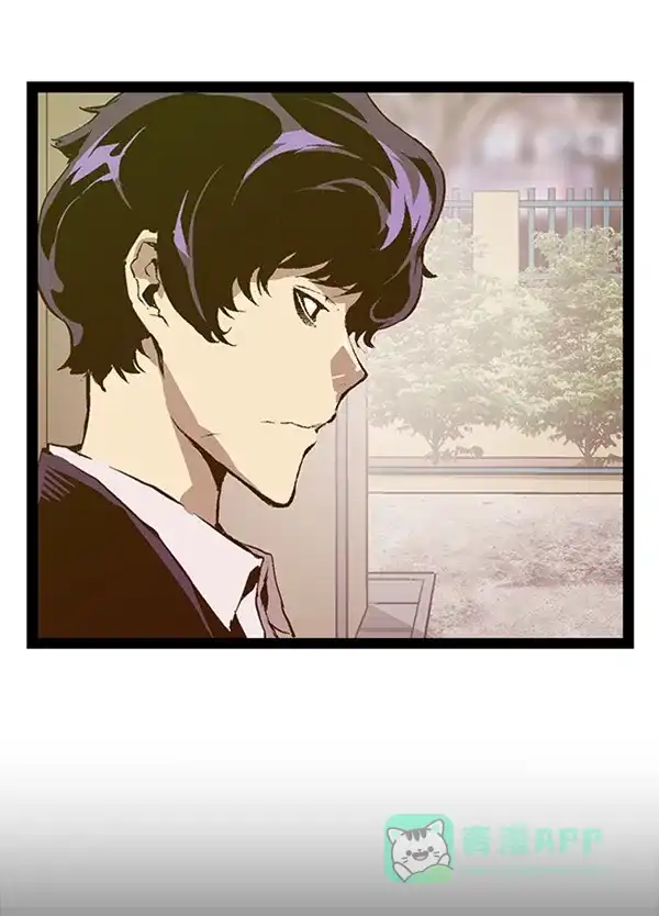 英雄联萌（弱小英雄） 第79话 第41页