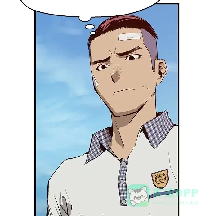 英雄联萌（弱小英雄） 第8话 第59页
